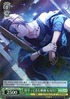 瞳に映る輝き 鳳えむ【ヴァイスシュヴァルツトレカお買得価格通販：CB