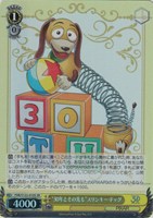 30年とその先も”フォーキー【ヴァイスシュヴァルツトレカお買得価格