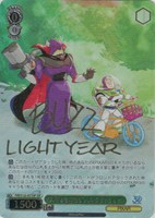 30年とその先も”フォーキー【ヴァイスシュヴァルツトレカお買得価格