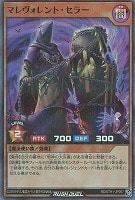 遊戯王RDお買得価格通販：CBトレコロ】