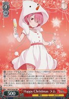 強欲の魔女” エキドナ[サイン付]【ヴァイスシュヴァルツトレカお買得