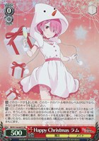 カードを買う/ヴァイスシュヴァルツ/2024年度作品/Re:ゼロから始める異