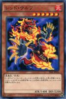 天魔神エンライズ【遊戯王トレカお買得価格通販：CBトレコロ】