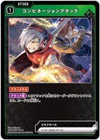 Never Fall【クロススターズお買得価格通販：CBトレコロ】