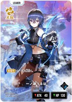 クロスタ リーダーパラレル: カードを買う/ カードボックス通販サイト