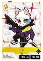 カードを買う/Xross Stars/スタートデッキ/[ST02]魔王降臨/ カード