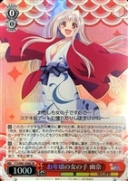 カードを買う/ヴァイスシュヴァルツ/2018年度作品/ゆらぎ荘の幽奈さん