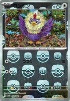 ビリジオン[ミラー仕様][マスターボール柄]【ポケモンカードトレカお