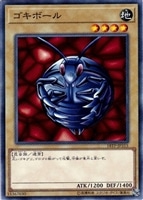 ホログラー【遊戯王トレカお買得価格通販：CBトレコロ】