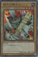 ライトニング・ボルテックス【遊戯王トレカお買得価格通販：CBトレコロ】