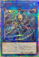 カードを買う/遊戯王/プロモーションパック/10000種突破記念SPECIAL