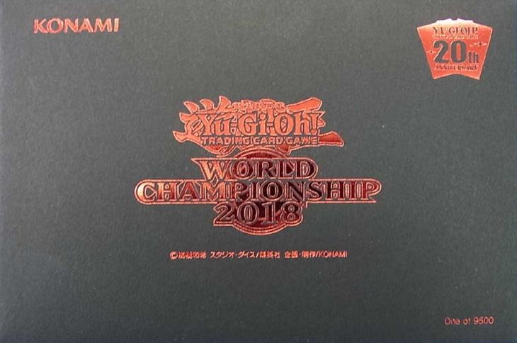 WCS2018 青眼の白龍、ブラック・マジシャン【遊戯王トレカお