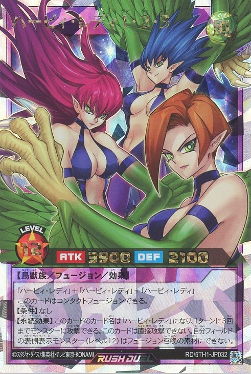 遊戯王RDお買得価格通販：CBトレコロ】