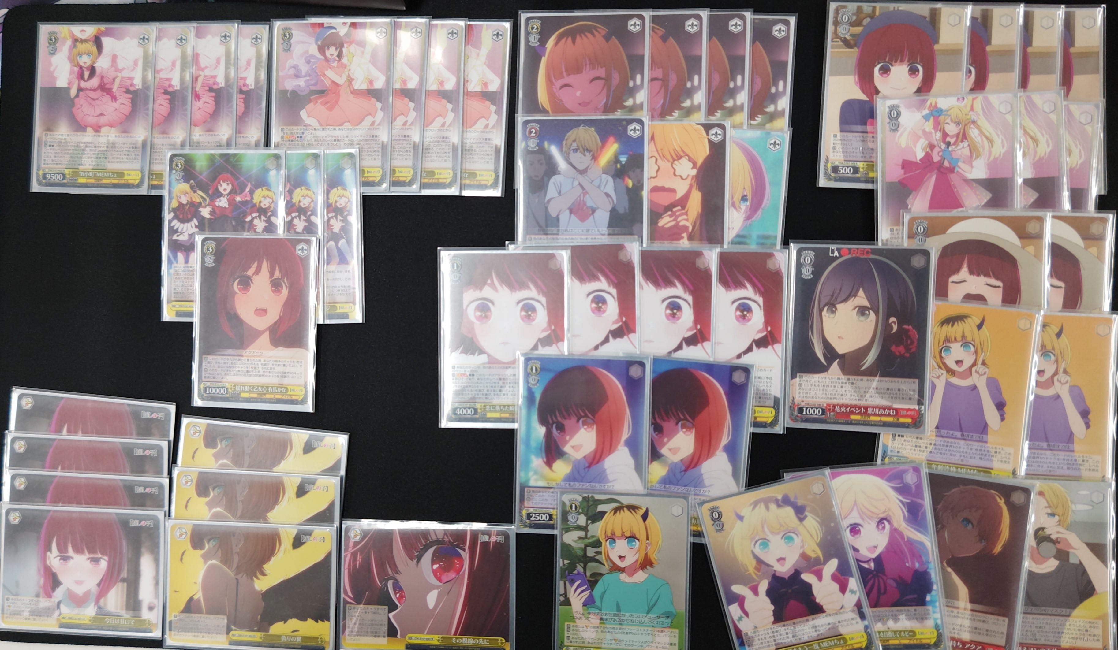 WS ヴァイス ダルセーニョ デッキ＋パーツ デッキパーツ付き D.S.-Dal