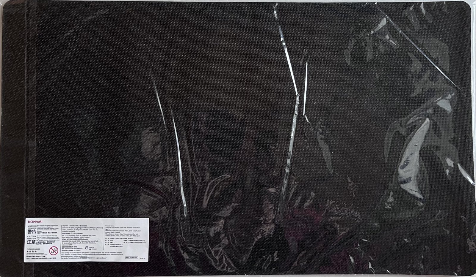 未開封品】カプシー☆ヤミーウェイ/プレイマット - トレカぱられる