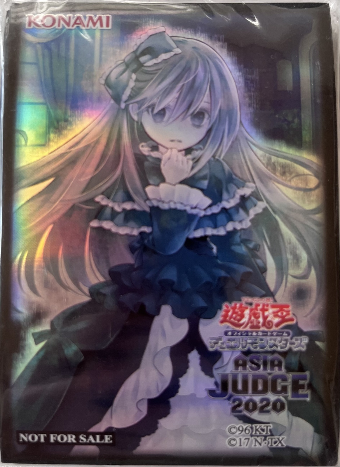 未開封品】屋敷わらし/スリーブ - トレカぱられる