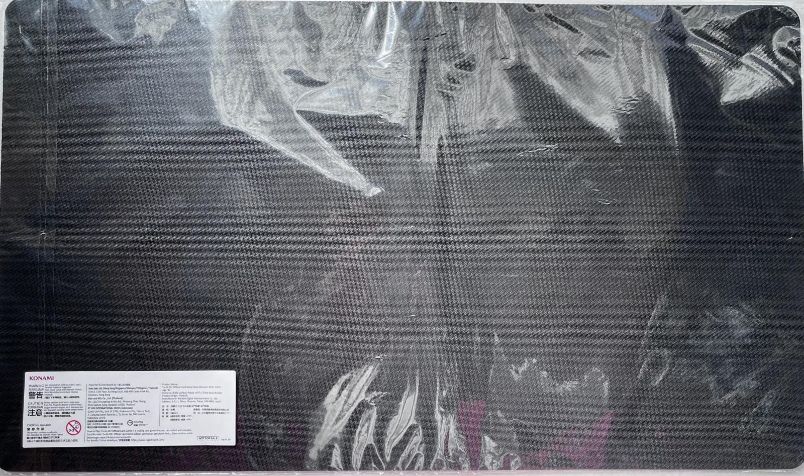 未開封品】ドラグマ・パニッシュメント/プレイマット - トレカぱられる