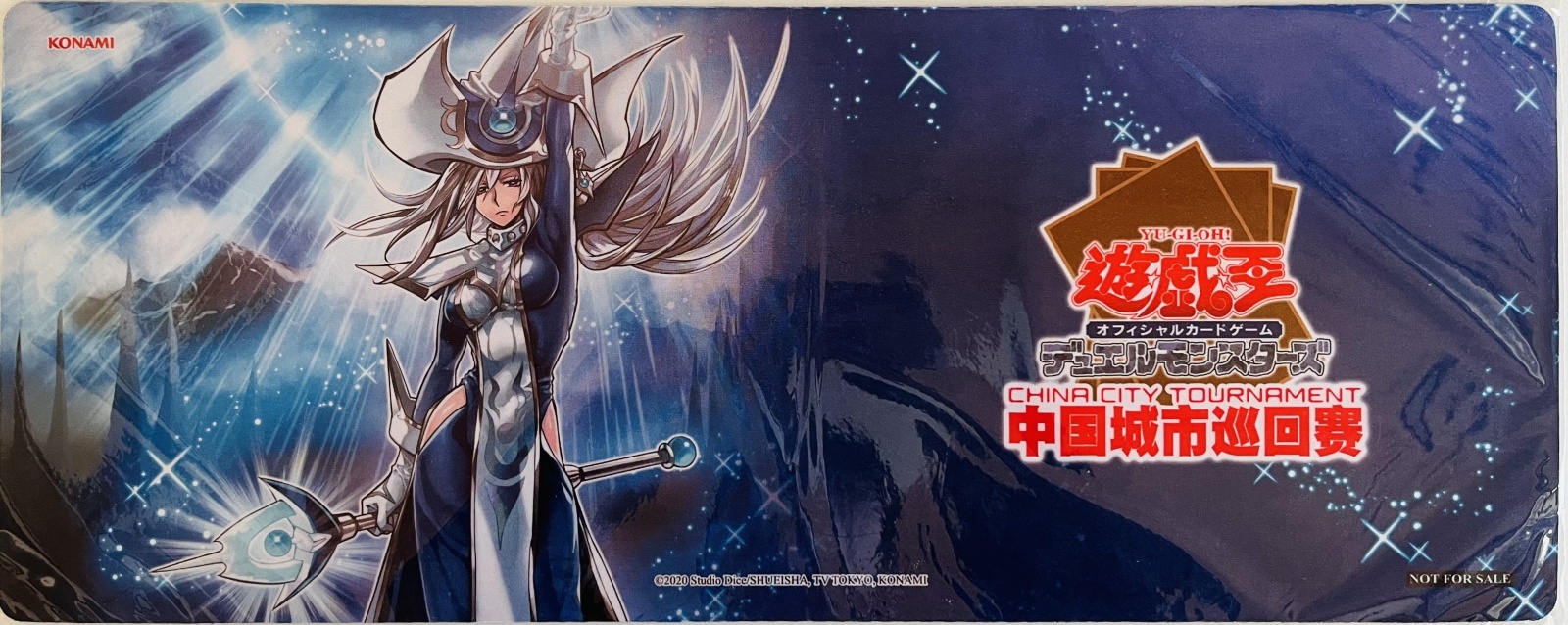 未開封品】沈黙の魔術師-サイレント・マジシャン/ハーフプレイマット