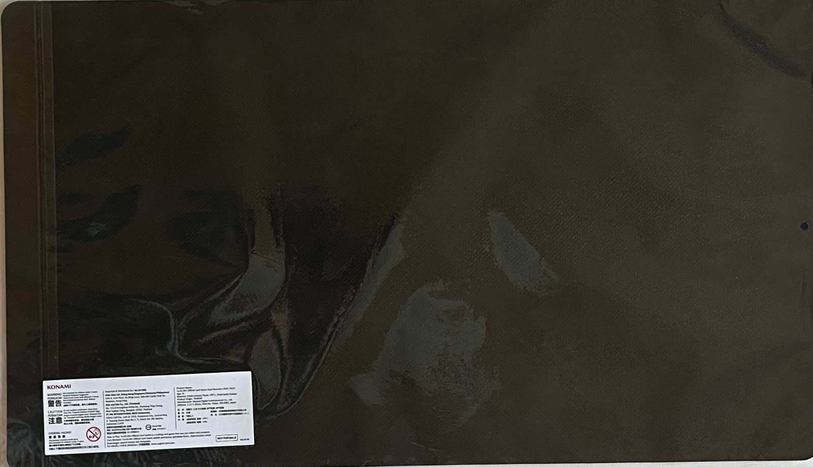 未開封品】白き森のルシア/プレイマット - トレカぱられる