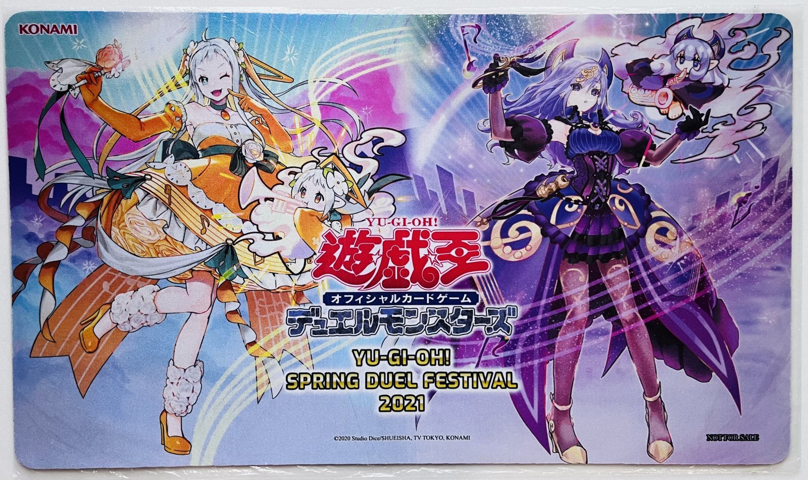 未開封品】ラドレミコード・エンジェリア＆ソドレミコード・グレーシア