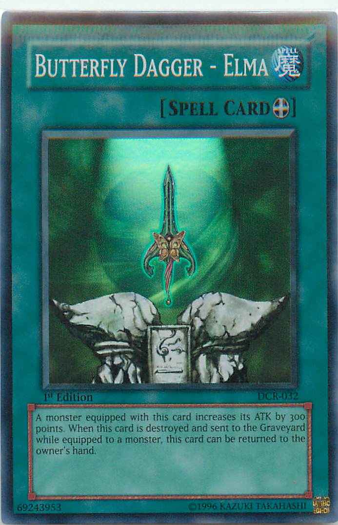 遊戯王 螳の短剣－エルマ スーパーレア 304-032 遊戯王 螳の短剣