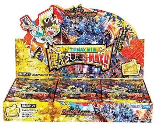 DuelMasters】 未開封BOX・パック等｜トレカの激安通販トレトク【公式】