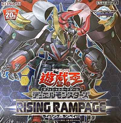 遊戯王】 未開封BOX・パック等 BOX｜トレカの激安通販トレトク【公式】