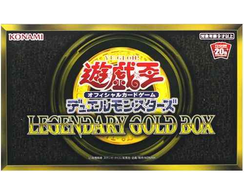 遊戯王】 未開封BOX・パック等 BOX｜トレカの激安通販トレトク【公式】
