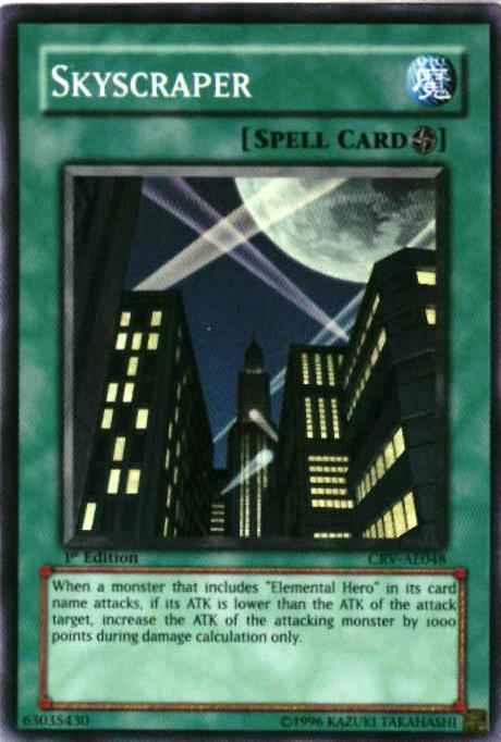 遊戯王】 摩天楼－スカイクレイパー－ アジア版 1st CRV-AE048