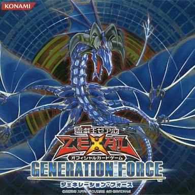 遊戯王】 ジェネレーション・フォース 未開封 1BOX | トレカの激安通販