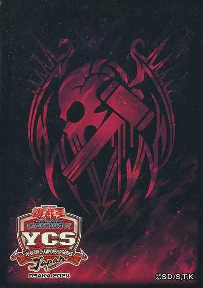 遊戯王】 サプライ品 スリーブ｜トレカの激安通販トレトク【公式】