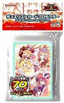 遊戯王】 サプライ品 スリーブ｜トレカの激安通販トレトク【公式】