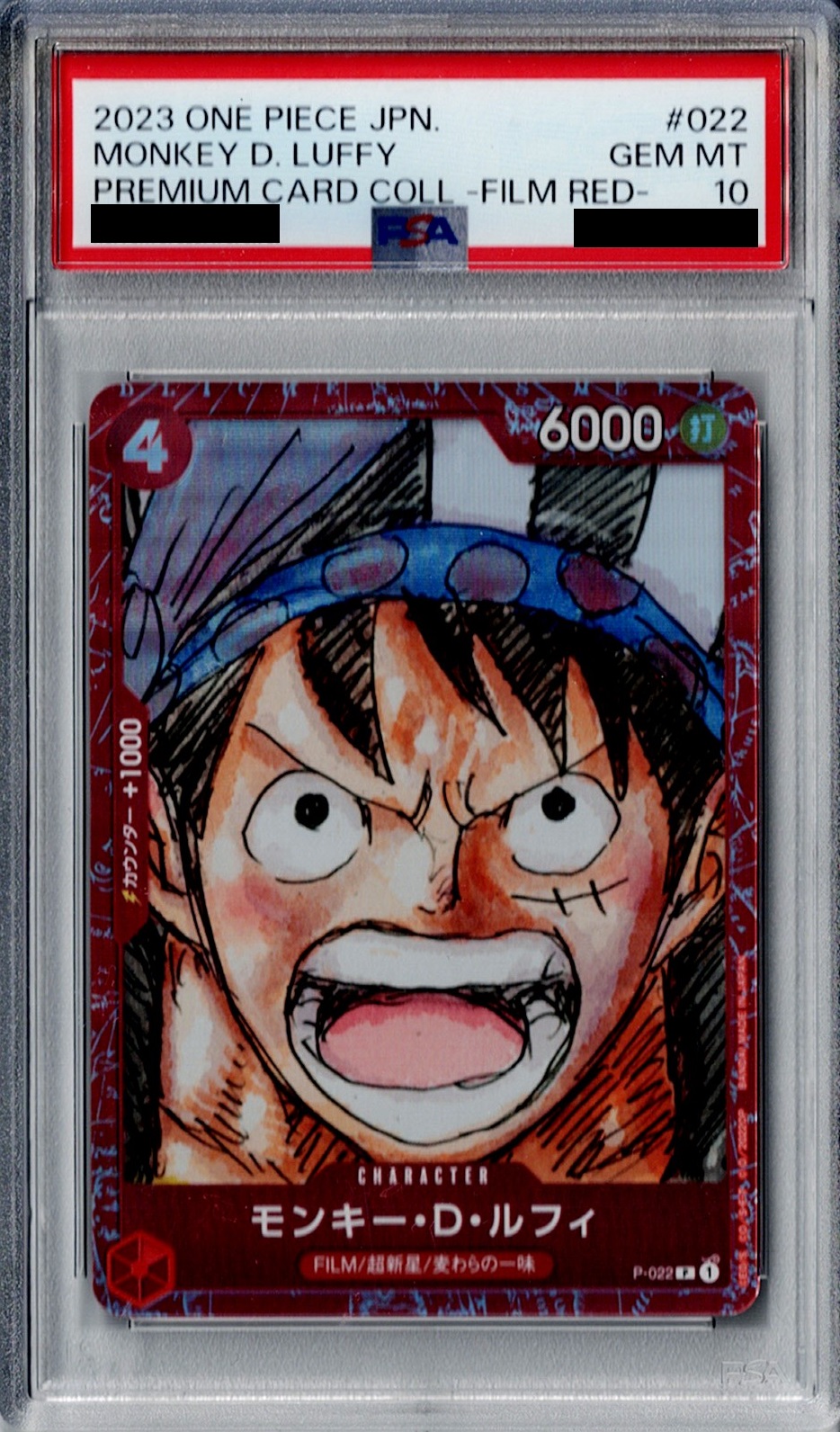 PSA10】モンキー・D・ルフィ(P/パラレル)(P-022)[赤枠](プレミアム