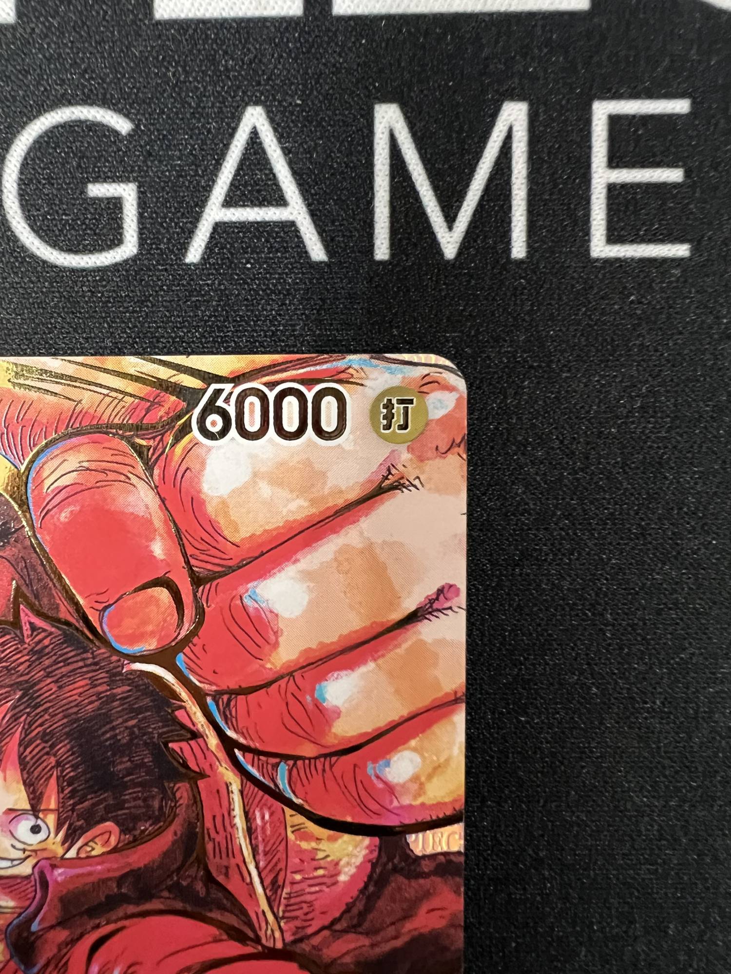 状態B】モンキー・D・ルフィ(SR/パラレル/サイン)(ST01-012)【2号店