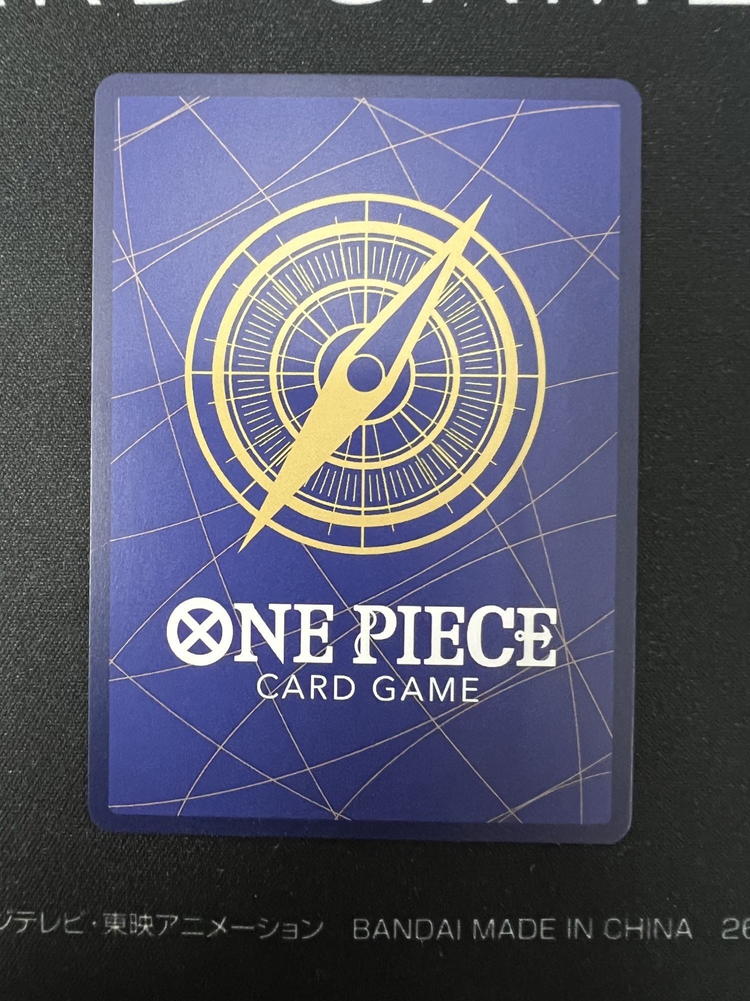 状態B】モンキー・D・ルフィ(SR/パラレル/サイン)(ST01-012)【2号店