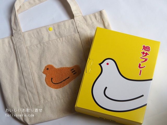 豊島屋の鳩サブレ（2023年鳩の日限定）