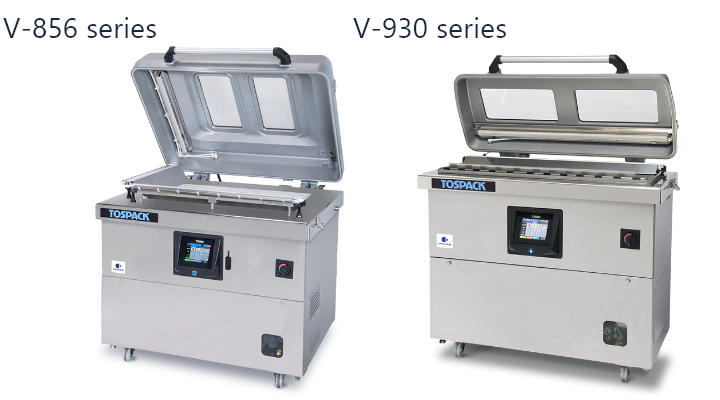 大型の真空包装機｜株式会社TOSEI（トーセイ）