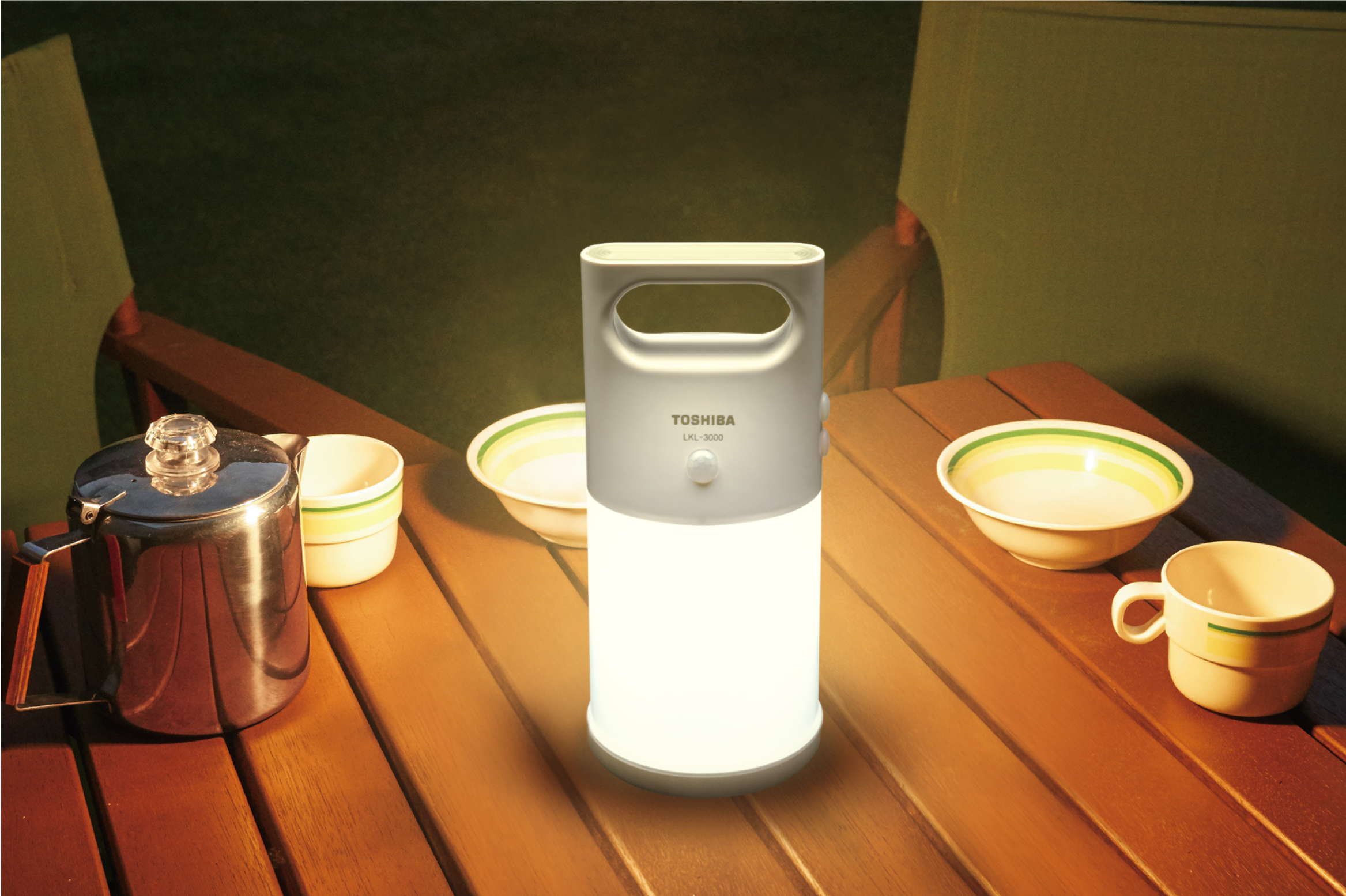 センサー付きLEDランタン | その他生活家電（トップ） | 東芝ライフ