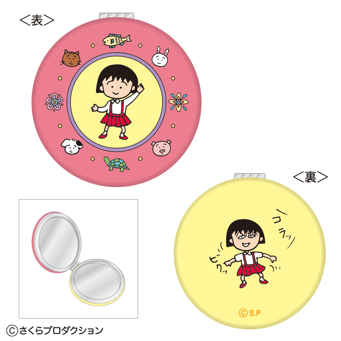 フィギュアやストラップ、オリジナル商品製造のトーシンパック