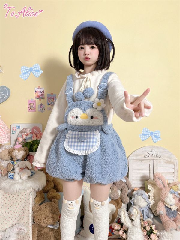 ToAlice】C8215もこもこペンギンエプロン付きサロペットかぼちゃパンツ