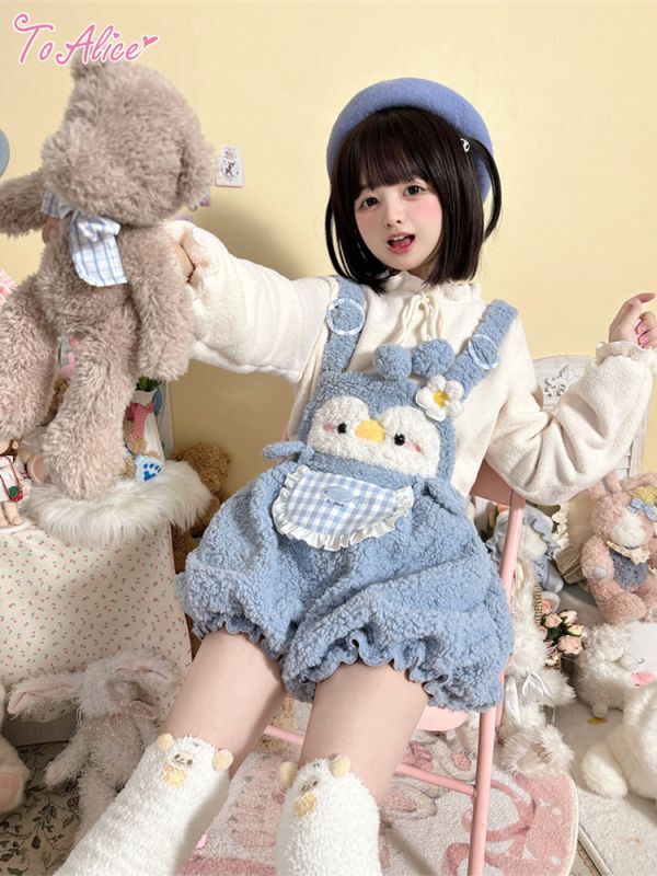 ToAlice】C8215もこもこペンギンエプロン付きサロペットかぼちゃパンツ