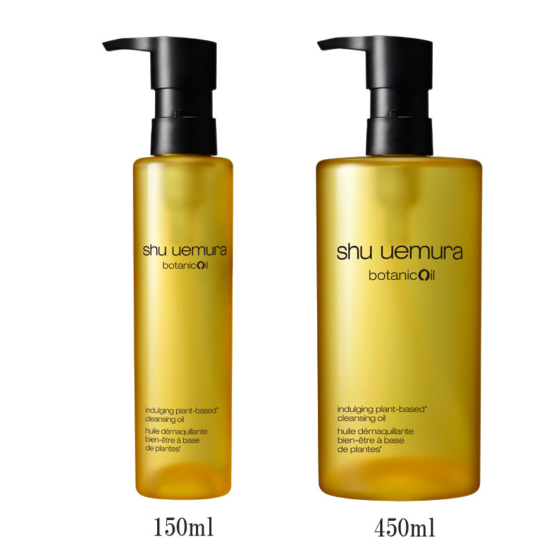 シュウ ウエムラ］ボタニック クレンジング オイル - Cosmetic@TOBU