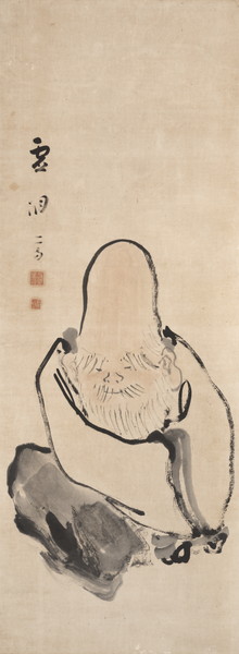 寿老人図 - 妙法寺（香川県丸亀市）所蔵 与謝蕪村作品デジタルアーカイブ