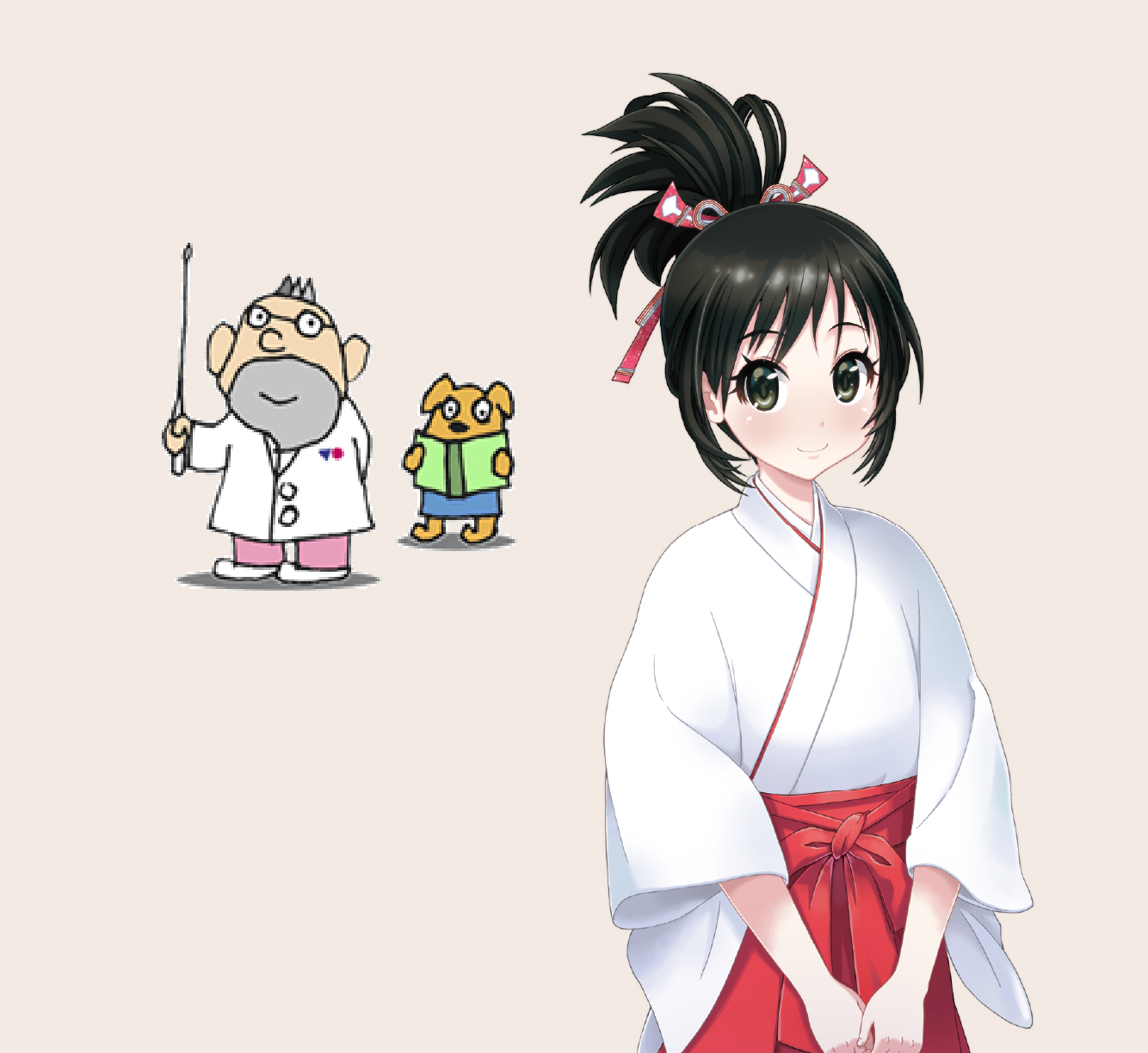 こよみ博物館 暦の歴史・行事・生活情報が学べるWeb博物館