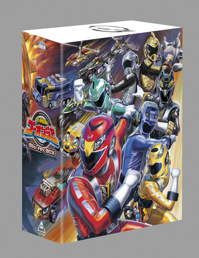 炎神戦隊ゴーオンジャー 特集 | 東映ビデオオフィシャルサイト