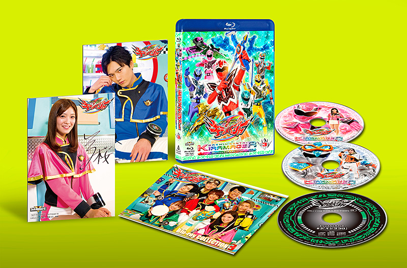 魔進戦隊キラメイジャー」特集 | 東映ビデオオフィシャルサイト