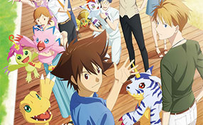 デジモンアドベンチャー LAST EVOLUTION 絆」公式サイト