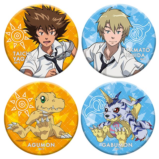 グッズページ | DIGIMON ADVENTURE FES.2016:デジフェス2016