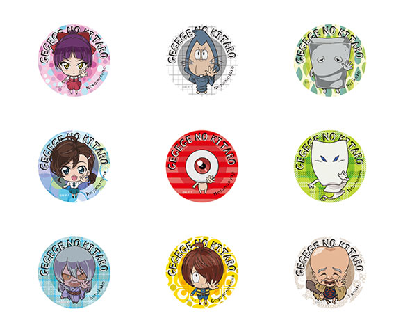 グッズ | 新番組「ゲゲゲの鬼太郎」-東映アニメーション