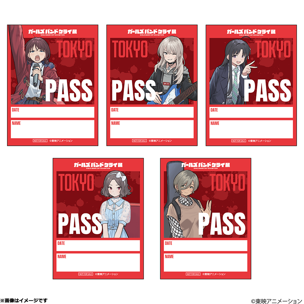 ガールズバンドクライ展